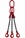 4.25 tonne 3Leg Chainsling, Adjusters c/w Safety Hooks