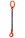 12.5 tonne 1Leg Chainsling c/w Safety Hook