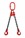 4.25 tonne 2 Leg Chainsling, Adjustable & c/w Latch Hooks